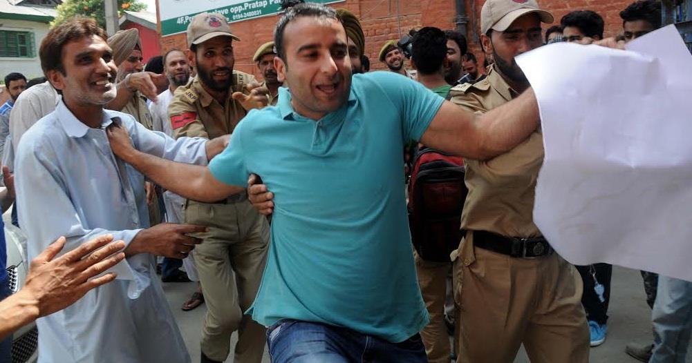 Police foil KEA’s protest